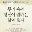밥이무리 이미지
