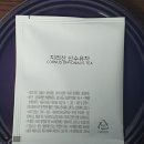 지리산산수유 이미지