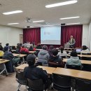 피아골농장펜션 | 전남 귀농산어촌 현장체험 교육 둘째 셋째 날 후기(2023년 11월 14~15일 구례, 담양)