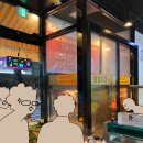 세복훈제바베큐