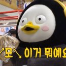 다온 푸드카페