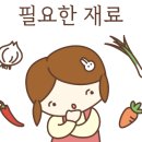 호야대패삼겹살
