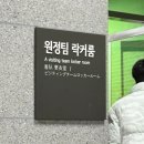 [일기] 2024년 마지막 일기