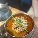 맑은산장2 | [광주맛집] 첨단맛집 산장웅계 점심(닭개장, 닭곰탕) 후기