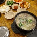 원조호남순대국 이미지