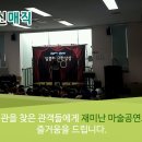 연무도서관 이미지