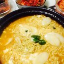뚝배기라면