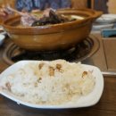 천변집황칠능이백숙 네이버블로그