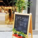 아이디어안경 여수엑스포점 이미지