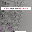 성호환경 이미지