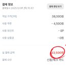 넘버25호텔청초호점 네이버블로그