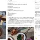 휴펫필라테스 앤피티 왕십리점 이미지