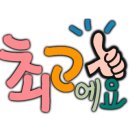 장림무지개 이미지