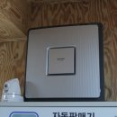 워시프렌즈셀프빨래방제주 이미지