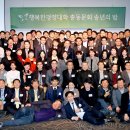 행복경영 이미지