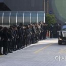 대한항공(서소문사옥) 아시아경제
