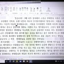 투스타 - 구로구 새말로 97 | 투스타