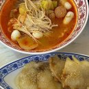 화미마라 이미지