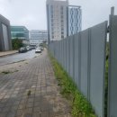 이승주 행정사사무소 이미지