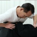 약손체형관리삽 이미지