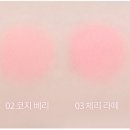 에스메이크업 네이버블로그