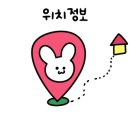 넘버원양꼬치(김포점) 이미지