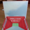 투비컴원(2become1) 이미지