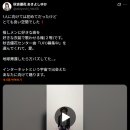 유카센타 이미지