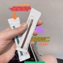 [공지] 허브다이어트환 허브디톡스환 벨리라잇 8.1~8.4 식욕억제환 다이어트보조제 다이어트한약