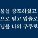 창대구제 이미지