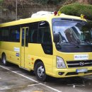 남구종합사회복지관 이미지