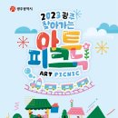 빛고을엔터테인먼트 이미지