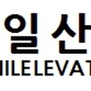 청천목욕탕 이미지