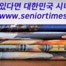 이음헬퍼 이미지