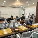 전영규프로바둑학원 네이버블로그