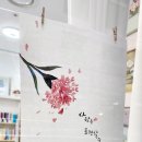 공방나무아래 이미지