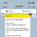 인제빨래방 이미지