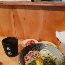 단바쿠라멘 이미지