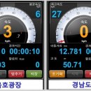 육호광장 이미지