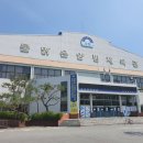 물맑은양평체육관 이미지