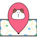 산온잔등 이미지