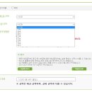 대신정기화물택배 티스토리