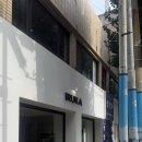 엘토스트&커피 | 부산역 남포동 핸드드립 신상카페 커피이루카 중앙점