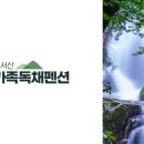 늘봄 노래방 이미지