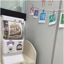 흥덕2로 65번길1 이미지