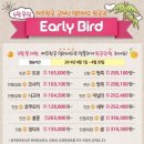 제주항공여행사