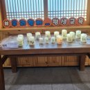 한글서예(중급) 이미지