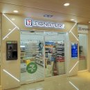 세븐일레븐 오산센터점 이미지