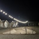 하늘캠핑장 | 하늘숲빌리지글램핑 카바나 숙박후기 가평 여행 숙소 글램핑 캠핑장 추천