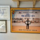 익산장애인권익 문제연구소 이미지